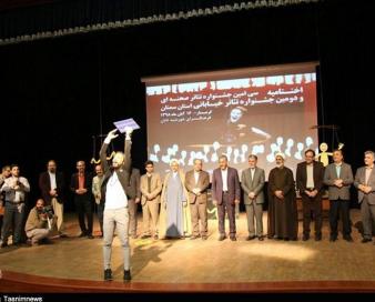 سی‌امین جشنواره تئاتر صحنه‌ای استان سمنان با حضور وزیر ارشاد پایان یافت