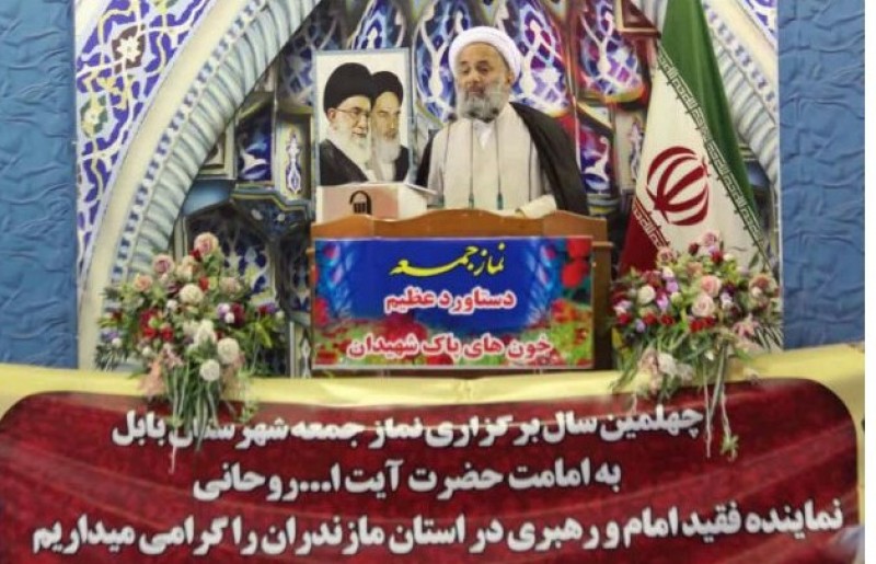 سوء مدیریت سبب طرح استانی شدن مازندران غربی میگردد