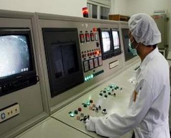 واکنش عربستان به ازسرگیری غنی‌سازی اورانیوم در تاسیسات هسته‌ای فردو