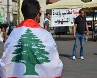 آمریکا بار دیگر از اعتراضات در لبنان حمایت کرد