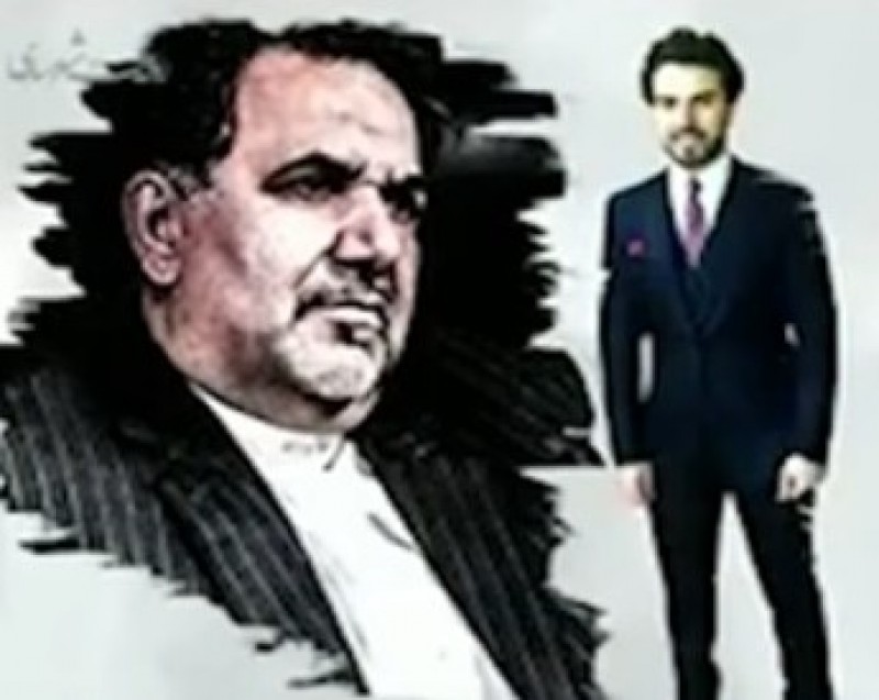 وزیرانی که فرزندشان فعالتر از خود آنها بودند!