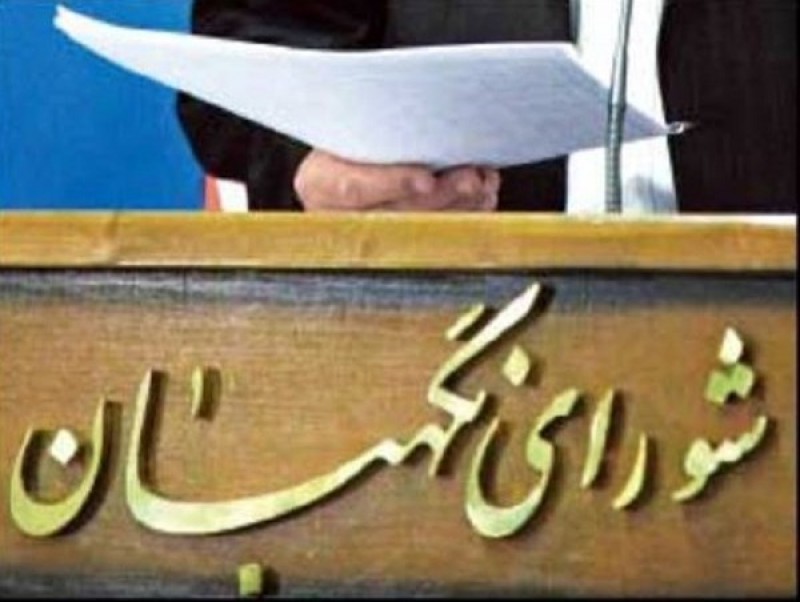 تکنیک مظلومنمایی برای تأیید صلاحیت عناصر بدسابقه!