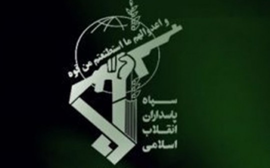 اطلاعیه سپاه خوزستان در باره شهادت فرمانده دارخوین