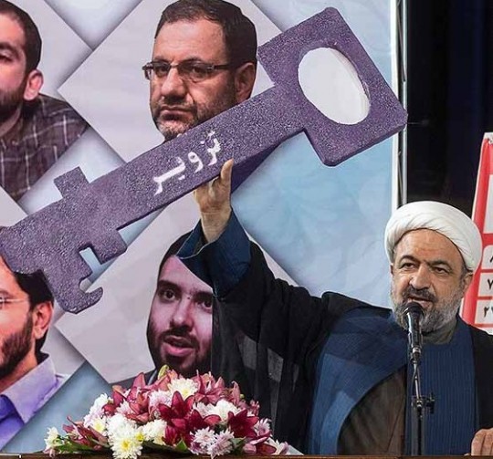 رسایی کلید تزویر روحانی را شکست/ رونمایی از لیست انتخابانی «9دی» 