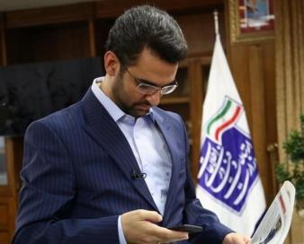 «نت‌سنج پلاس» نظارت عمومی بر کیفیت خدمات اپراتور‌هاست