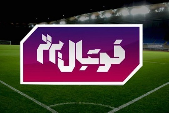 استعفای مدیرعامل پرسپولیس و افشای قرارداد ویلتموس در برنامه زنده فوتبال برتر!