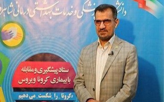 زمان پایان کرونا در ایران اعلام شد