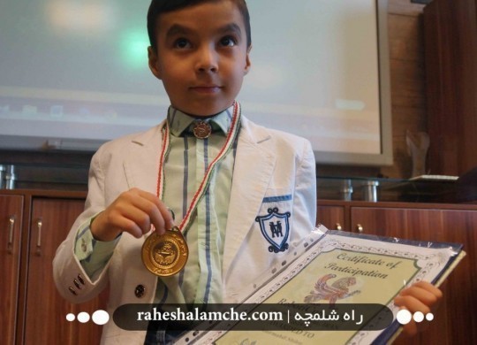 مدال طلای رباتیک انتخابی مسابقات جهانی به دانش‌آموز منطقه 16 تهران اهدا شد + تصاویر