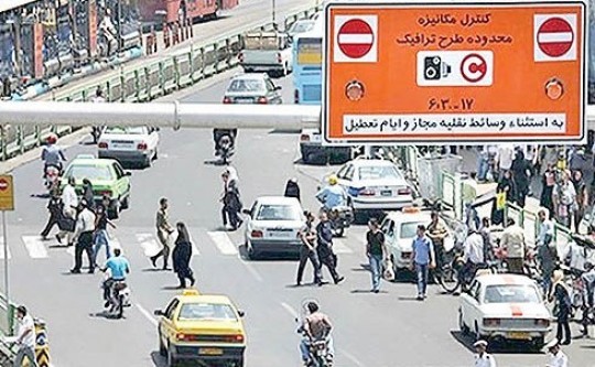 اجرای طرح ترافیک با شیوه جدید از فردا در تهران