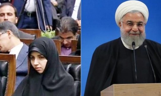 دختر رئیس‌جمهور روحانی عضو هیئت علمی دانشگاه شد!