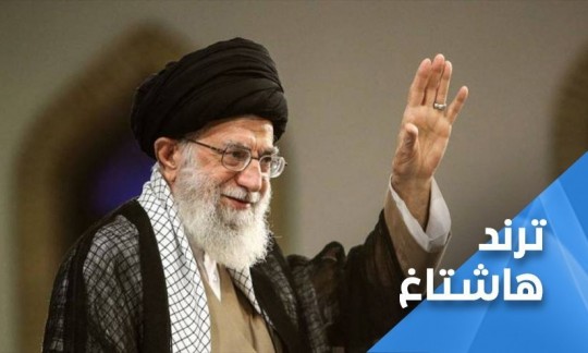 لبیک یا خامنه‌ای در عراق