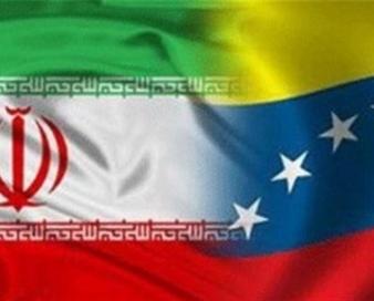 همکاری های نفتی ایران و ونزوئلا با وجود تحریم های آمریکا