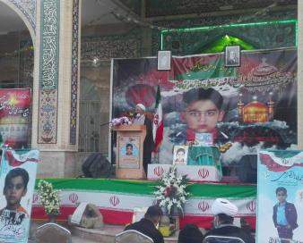 دومین سالگرد شهید خردسال حادثه تروریستی اهواز در میمه اصفهان برگزار شد
