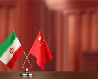 گسترش بدون فراز و نشیب روابط ایران و چین