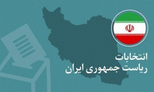 به نام ورزش، به کام انتخابات ریاست جمهوری!