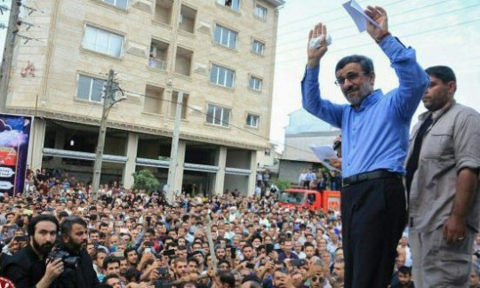احمدی‌نژاد هم تأیید می‌شود و هم مردم را پای صندوق‌های رأی می‌آورد