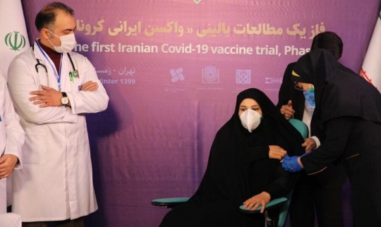 حیرت جهانی از ساخت واکسن کرونای ایرانی 