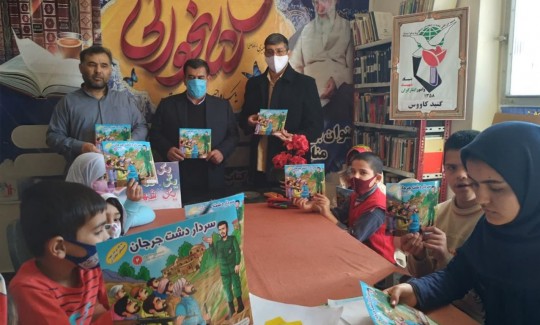 بازدید رئیس بنیاد شهید و امور ایثارگران گنبدکاووس از فعالیت های انجمن دوستداران کتاب مهر