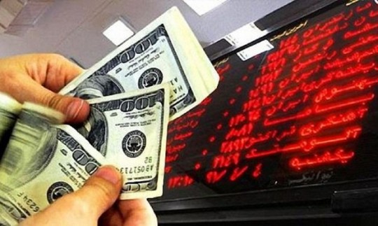 دلار چقدر کاهش پیدا می‌کند؟