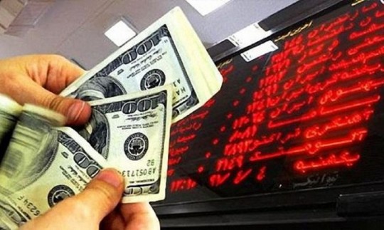 دلار چقدر کاهش پیدا می‌کند؟