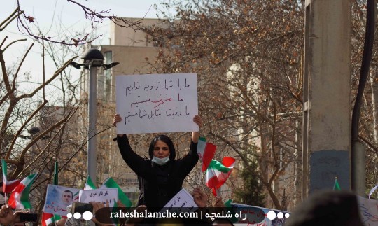  اجتماع امروز طرفداران احمدی‌نژاد در میدان 72 چه گذشت؟+ تصاویر