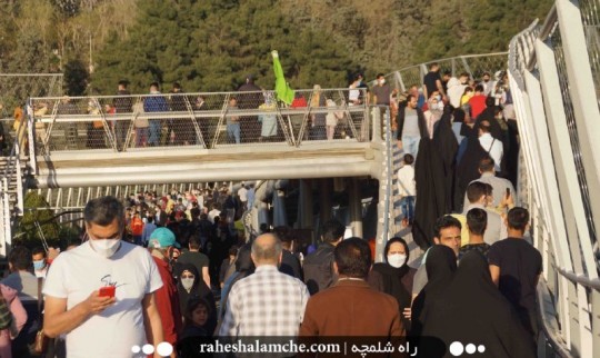 پل طبیعت تهران در ایام کرونایی نوروز چه می‌گذرد؟ +تصاویر