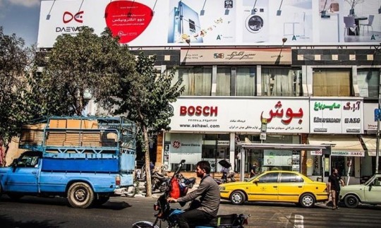 جزئیات تعطلیلی تازه در تهران