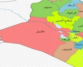 عراق| یک شهید در حمله تروریست‌های داعشی به منطقه طوزخورماتو