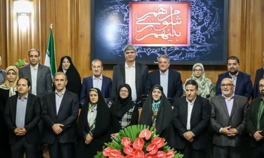 آخرین اخبار از تأییدصلاحیت شورای شهر تهران