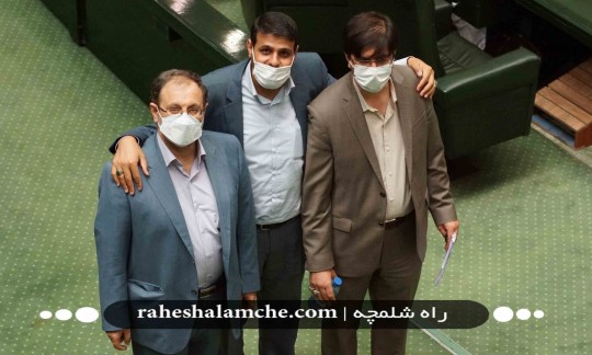 تصاویر برگزیده «شلمچه» از صحن علنی مجلس
