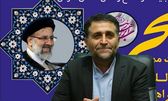 فارسی‌ها برای ستادانتخاباتی سحر برای آیت‌الله رئیسی سنگ تمام گذاشتند