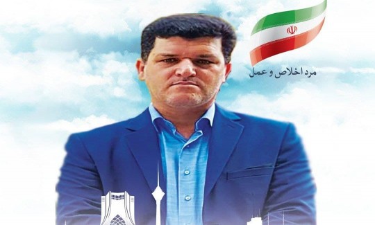 حمایت جمعی از فرهنگیان تهران از «سیدمرتضی سیف‌الله‌پور» برای انتخابات شورای شهر تهران