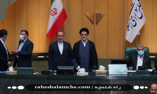 حاشیههای نهمین روز از تابستان 1400 مجلس شورای اسلامی +تصاویر