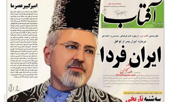 این روز را روز «پشیمانی از اعتماد به کدخدا» بنامید!