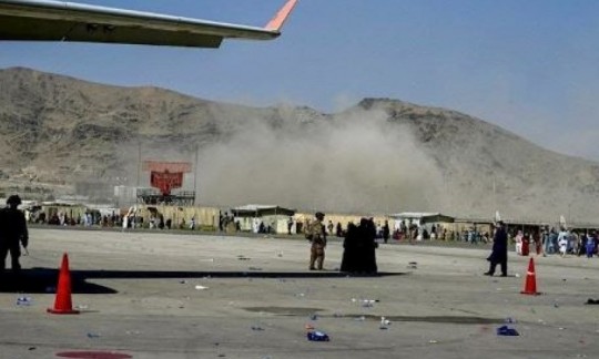 چهارمین انفجار در افغانستان
