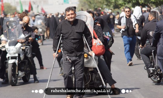 جاماندگان اربعین حسینی در تهران +تصاویر