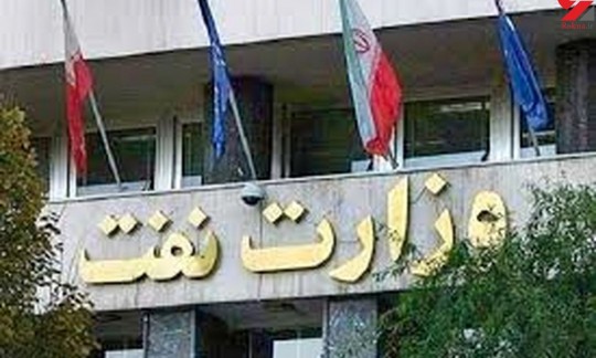 حاشیه‌های جذب دختر نماینده مجلس در وزارت نفت!