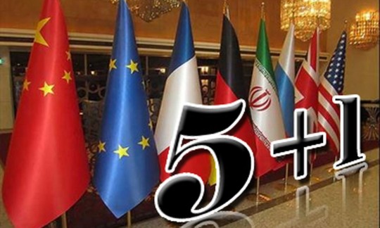 دستاورد ایران در مذاکره پیش‌رو چه خواهد بود؟