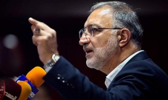  شهر را به شهروندان بازمی گردانیم