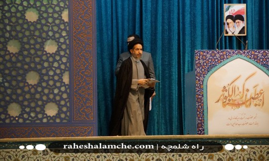 گزارش تصویری نمازجمعه تهران 1 بهمن 1400