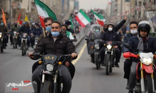 متفاوت‌ترین جشن 43 سالگی انقلاب در تهران +تصاویر اختصاصی