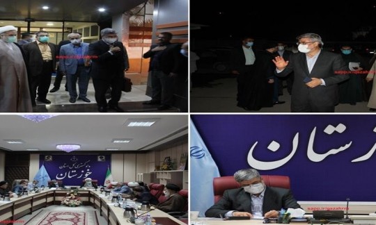 سفر استانی معاون منابع انسانی و امور فرهنگی قوه قضاییه به خوزستان