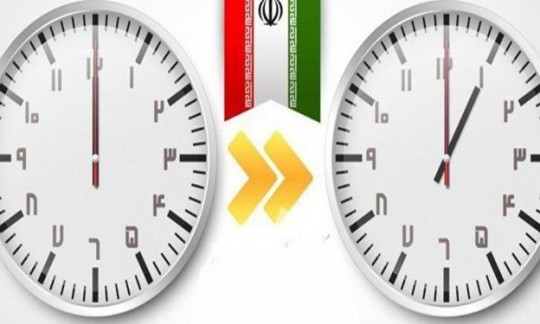  مخالفت مرکز پژوهش‌های مجلس با ثابت ماندن ساعت رسمی کشور 