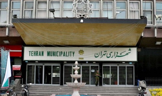 برادر عضو شورای شهر تهران دستگیر شد