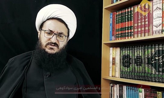 خطر اسارت اعتقادی جوانان و مدعیان دروغین عرفان