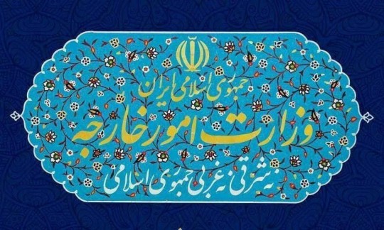 واکنش ایران به تصویب قطعنامه شورای حکام 