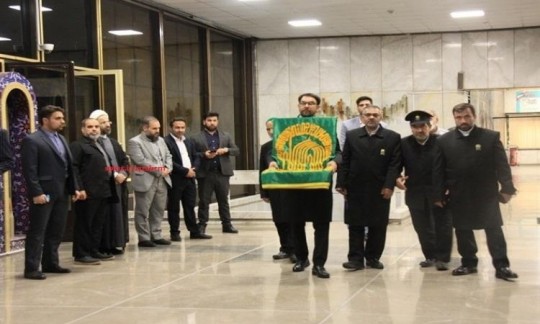 مراسم پرچم گردانی حرم مطهر امام رضا (ع) در ساختمان ستاد مرکزی قوه قضاییه