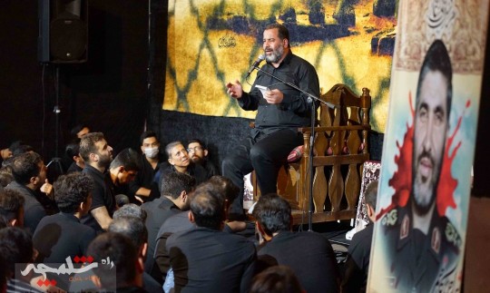 برگزاری مراسم شهدای عرفه با نوای محمدرضا بذری +تصاویر