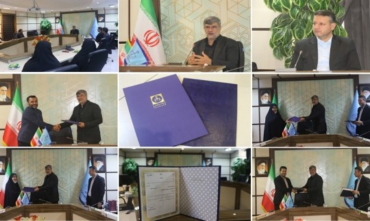 تقدیر از کارمندان نمونه ستادی و کشوری معاونت منابع انسانی و امور فرهنگی قوه قضاییه