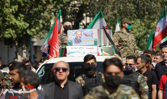 تشییع پیکر شهید مدافع امنیت در تهران